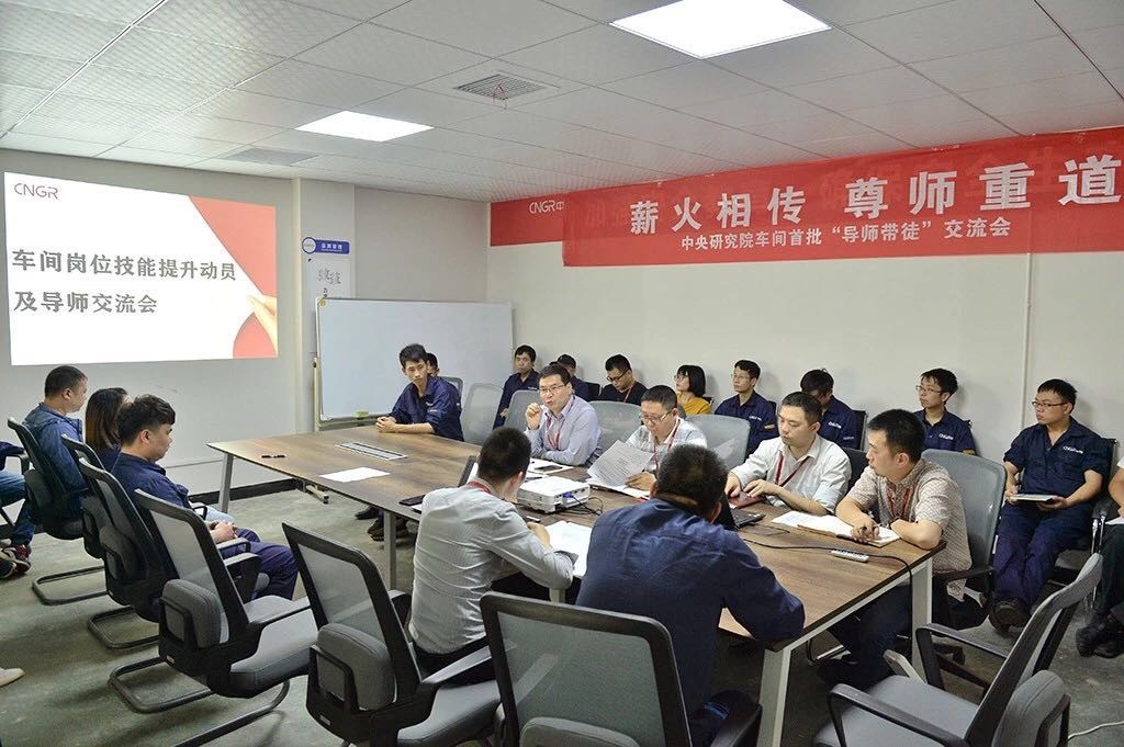 雷霆行動丨最高獎勵2000元，崗位技能提升競賽等你來“戰(zhàn)”