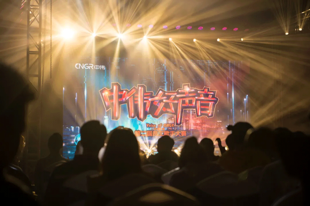 昨夜，中偉好聲音完美收官！歌王是……