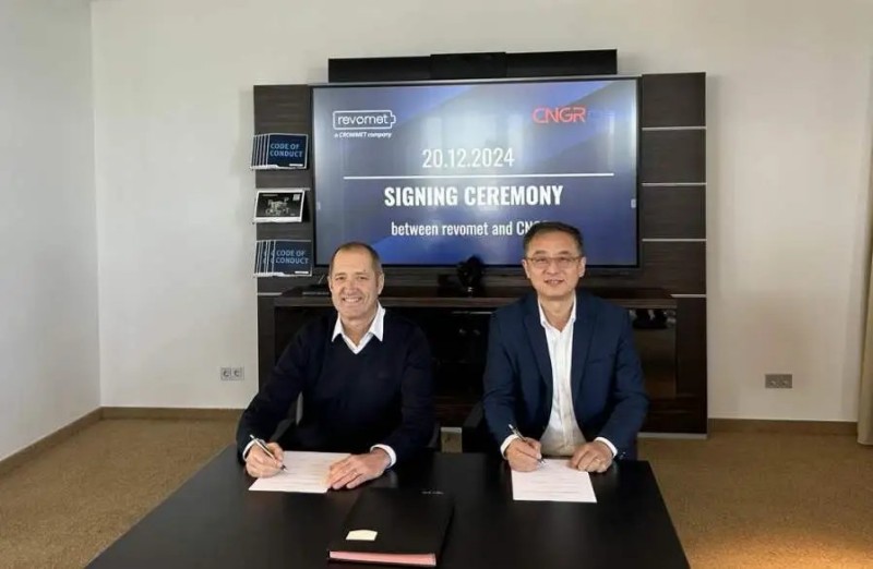 中偉股份與德國CRONIMET集團正式達成合作，“全球循環”邁出重要一步