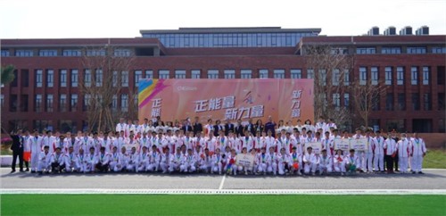 正能量 新力量 | 2022中偉股份體育運動會圓滿落幕！