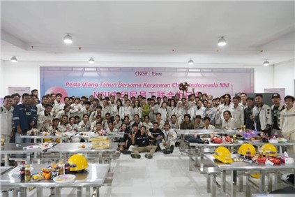 多彩印尼，“嗨FUN”北莫！中偉北莫羅瓦利產(chǎn)業(yè)基地舉辦中印尼融合系列活動(dòng)