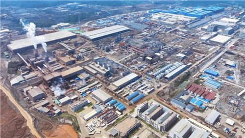 中偉印尼大區(qū)多個生產(chǎn)主體獲合規(guī)管理體系認證