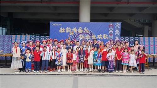 壯韻傳薪火 社企共歡歌 | 中偉欽州產業基地開展“廣西三月三”特色文化活動