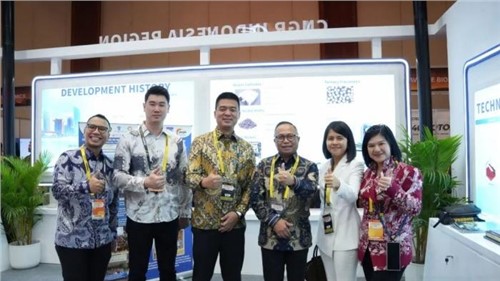 深化本土合作 共創綠色未來丨中偉股份受邀參加印尼礦產與煤炭大會